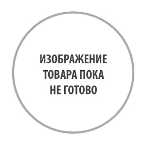330-8102286 Диффузор воздушный Оригинал (АО АЗ Урал)