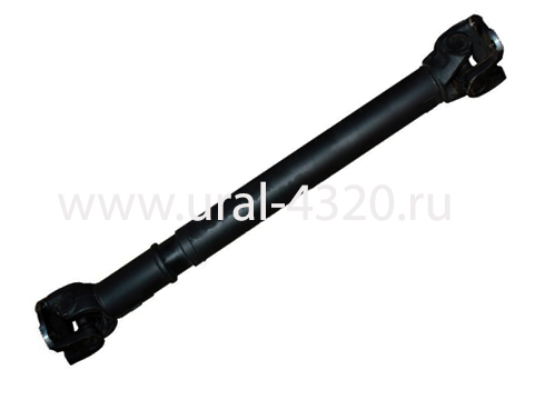 43206Х-2201011 Вал карданный заднего моста Урал-43206 L=2030 мм (с торцевыми шлицам)