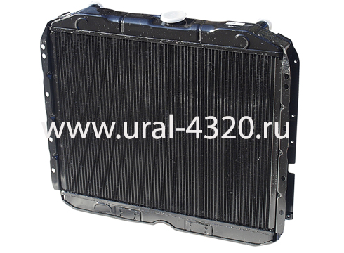 4320Я8-1301010-10 Радиатор охлаждения УРАЛ 4320-58,  4320-59 с двиг.236НЕ2) (CuproBraze 3-х ряд) ШААЗ